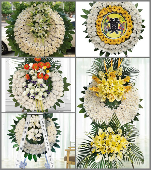 浙江省丽水莲都区碧湖镇沙岸村花圈速递